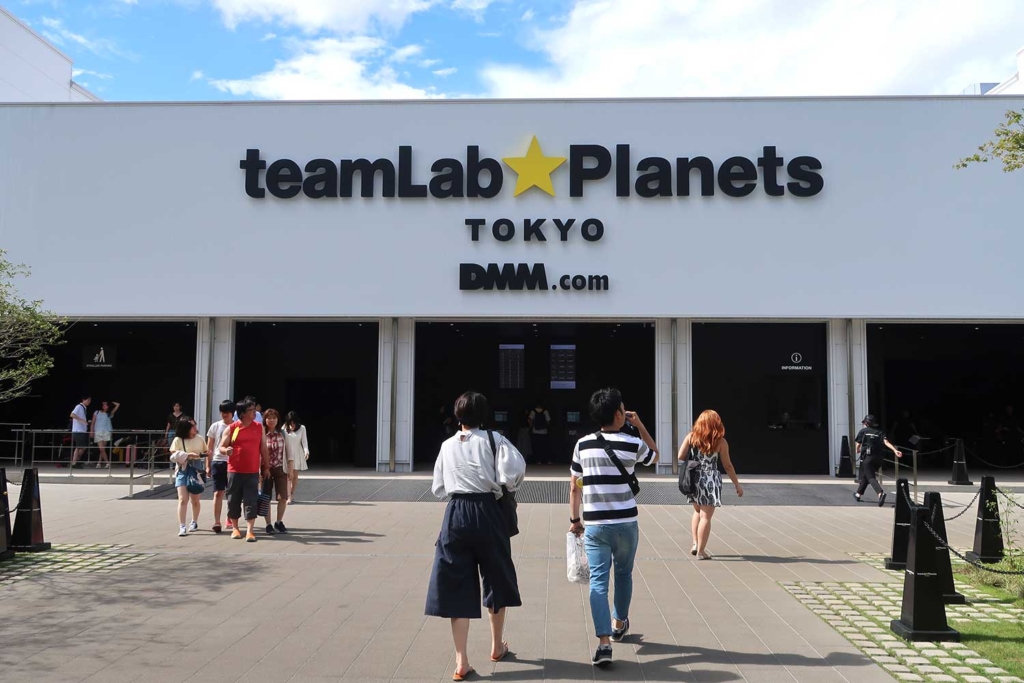 Teamlab Planets